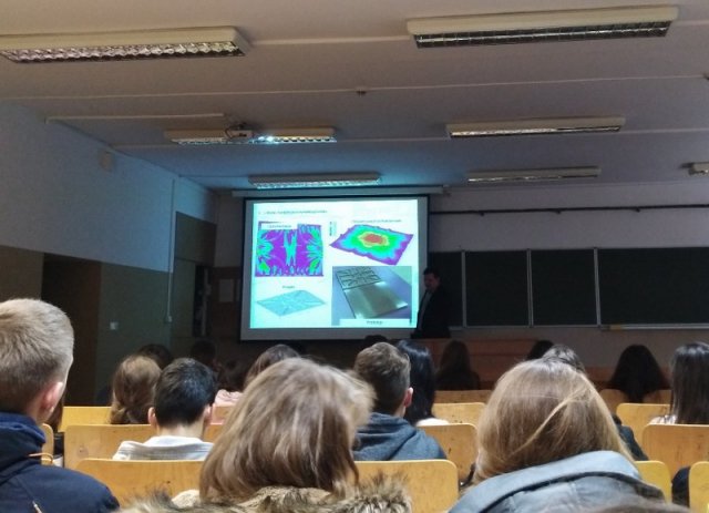 W świecie inżynierii materiałowej